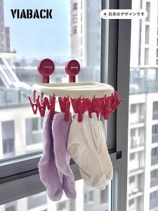 Foldable Wall-Mounted Socks Drying Rack Multi-Function Balcony Clothes Hanger Storage Organizer Viaback Brand Household Essential