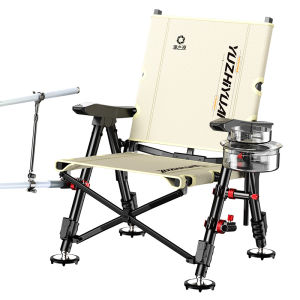 YUZHIYUAN | Fishing Stool for Wild Fishing Foldable All-Terrain