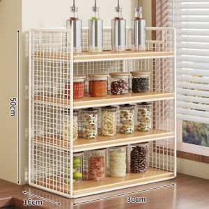 MUGG | Multi-functional Multi-layer Kitchen Storage Rack