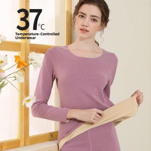 SUPIAN | Thickened Fleece Lined Cotton Woolen Underwear Set For Women Red Warmth Innerwear To Celebrate Chinese Zodiac Year