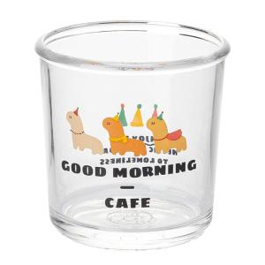 MODERN SWEETHOME | Modern Animal Party Glass Coffee Mug Set