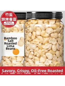 Crispy Baked Shell-less Non-fried Edamame Snacks