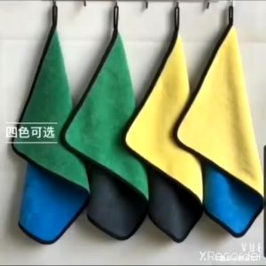 Super Quality Microfiber Towel Cleaning Super Water Absorbant Car Wash Auto Care Wax