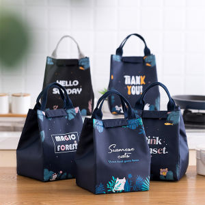 กระเป๋าใส่กล่องอาหารกลางวันแบบทนน้ำแบบญี่ปุ่นสำหรับผู้ใหญ่ในช่วงเช้า กระเป๋าใส่ของเล่นแบบพกพาสำหรับนักเรียนประถมศึกษา