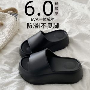 Dép EVA Đế Dày Mùa Hè Cho Nữ Dép Đi Trong Nhà Chống Trượt Chống Mùi Đế Ngoài Đế Trong Bằng EVA Đế Giữa Bằng EVA