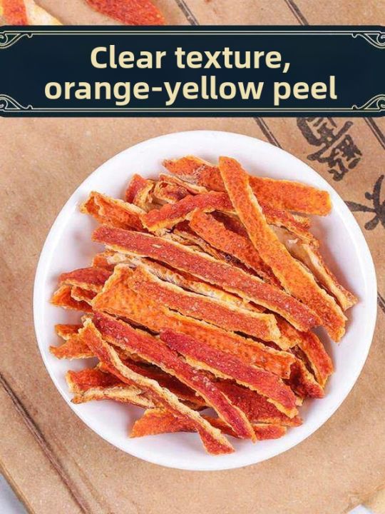 Nine%20Times%20Processed%20Premium%20Dried%20Tangerine%20Peel%20-%20Image%203