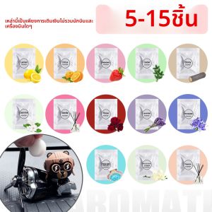 เติมไม่รวมเครื่องบินนักบินรถน้ําหอมปรับอากาศเปลี่ยนแท็บเล็ตเครื่องบินน้ําหอมบล็อกน้ําหอมแข็ง Pod กลิ่น Pad อาหารเสริม