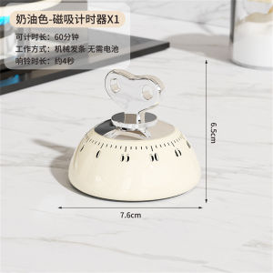 Kitchen Timer Magnetic Reminder Loud Sound Mechanical Timer Self-Discipline Tool for Students Learning Cooking Tools