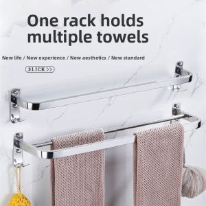 towel shelf 304 Stainless Steel Thickened Bathroom Towel Bar