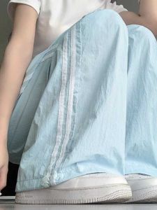 Small Cool Quick-Drying Track Pants Womens Summer New Arrival Casual Loose Stripes Sun Protection Straight-Leg Wide-Leg Pants