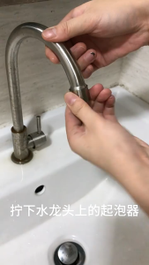 MEEVIDA Faucet Filter 7 Layer Filtration Household Kitchen Faucet Splash Proof Water Purifier