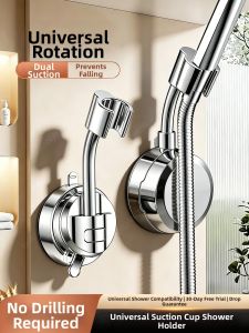 SHENYUAN | No-Drilling Moveable Shower Head Holder Strong Suction