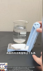 Washing Machine Cleaner Tablets & Powder | Deep Clean & Odour Removal
