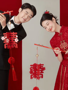 Wedding Photography Props Handheld Double Happiness Lantern Red Wedding Dress Photoshoot New Bride Traditional Chinese Cheongsam