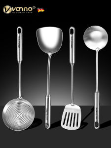 VONNO | Anti-scald Thickened Cooking Utensil Set