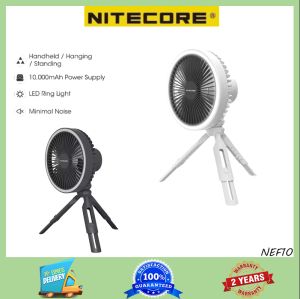 NITECORE NEF10: A Versatile 3-in-1 Electric Fan for Camping & Home