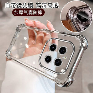 เคสโทรศัพท์ซิลิโคนโปร่งใสแบบครอบเต็มสำหรับ Honor GTPro Huawei PPG AN00 ป้องกันการตกหล่นพร้อมกระเป๋าลม ดีไซน์เรียบง่ายสำหรับผู้ชายและผู้หญิง