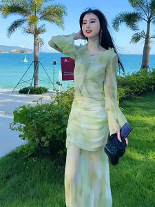 Beach Vacation Style Womens Summer Outfit Fish Tail Halter Neck Sun Protection Shirt And Skirt Two Piece Set Fashionable