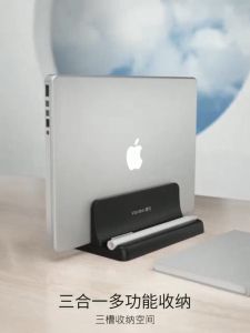 Universal Vertical Laptop Stand: A Comprehensive Guide