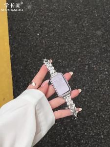 XUEZHANGJIA | Creative Dedicated Metal Watch Strap For Ladies