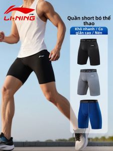 Li-Ning | Quần Short Nén Chạy Bộ Nam Cao Su Đàn Hồi