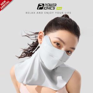 POWER IONICS PRO 3D Neck Protection Cooling Sun Mask UPF50+ Outdoor Sports Full Coverage Neckguard