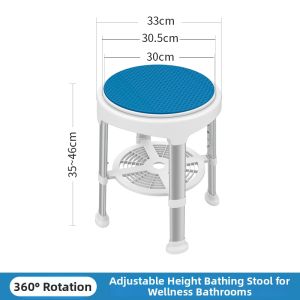 JIAWENHUA | Anti-slip Rotatable Shower Chair
