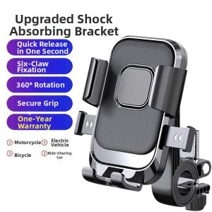Suitable for Multiple Yadea Electric Bike Models Mobile Phone Holder