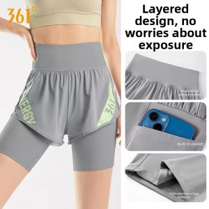 361° | Slim Fit Five-Piece Illusion Fitness Shorts