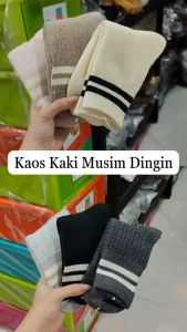 1296 Kaos kaki thermal bahan katun tebal bulu wol tahan dingin Korean Winter socks Kaus kaki panjang wanita musim dingin motif garis