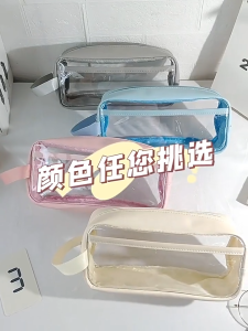 PVC Pencil Case Simple Transparent Pen Bag Pouch Waterproof Box Cute School Office Supplies Student Stationeries