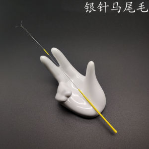 Chuan Yang Professional Ear Cleaning Tool Double Headed Silver Needle Reinforced Horse Tail Hair Not Easy to Fall off Itch Relief