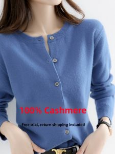 Spring Autumn 2025 Womens round Neck Open Cardigan Loose Knitted Sweater Coat Cashmere Feeling Quality Korean Style Long Sleeve