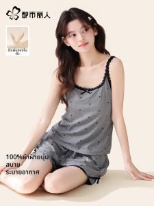 Cotton Summer Padded Tank Sleepwear