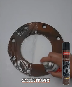 【BUY 1 TAKE 1】620ML Strong Rust Remover for Metal steel Tough Rust Removal Lubricant Anti Rust Spray Cleaner Strong Rust For Car/Motorcycle