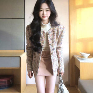 CHANGTONG | Elegant Three-Piece Suit Set