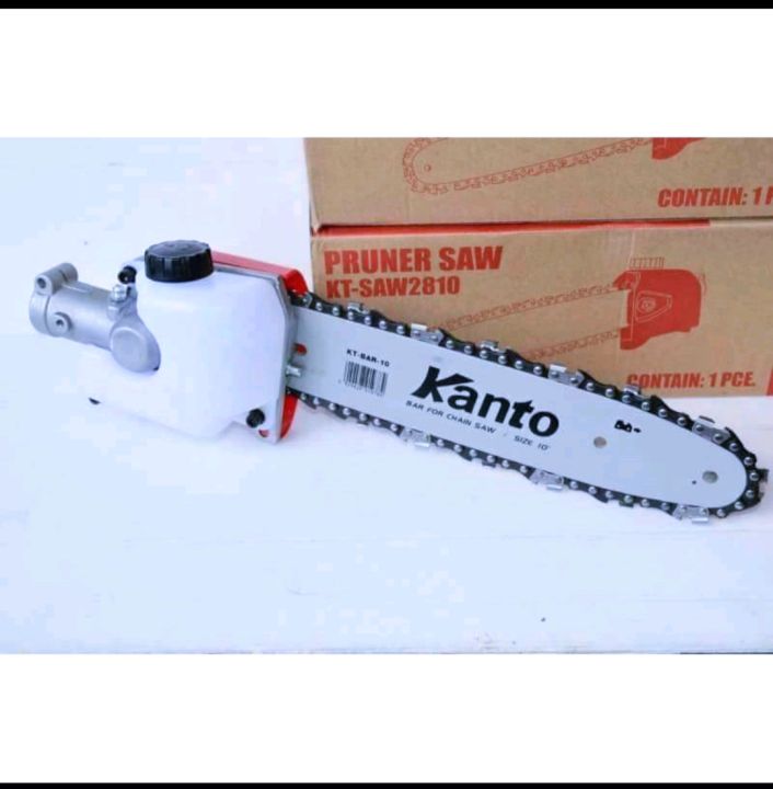 KANTO หัวบาร์เลื่อยโซ่ 10 นิ้ว สำหรับต่อเครื่องตัดหญ้า