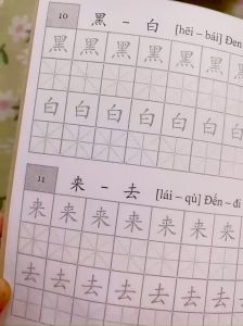 [107 cặp từ trái nghĩa tiếng Trung thông dụng] Luyện viết chữ Trung - Hoa - Hán