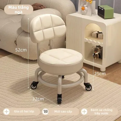 BAIXITANG | Ghế xoay nhựa im lặng có tựa lưng