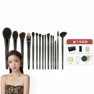 MAKEUPSHOW | Makeup Brush Set 15 Pieces