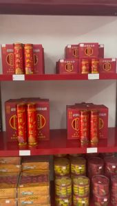 MJ Lilin Sembahyang Import Merah 2 Pcs Tulisan Chinese / Candle Suyu Import 1 Pasang 1-30 Hari