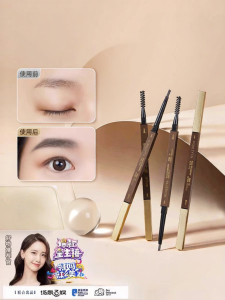 MONLEYTA | Fine Dual-Ended Eyebrow Pencil Water-Resistant Long-Lasting