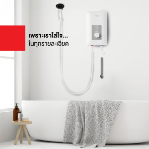 TOSHIBA เครื่องทำน้ำอุ่น ขนาด 4500 วัตต์ รุ่น TWH-45WTH สีขาว หม้อทำความร้อนกิลลอน (Grilon) ของแท้ประกันศูนย์