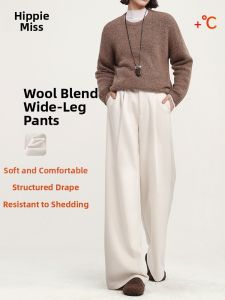 HIPPIE MISS | Slimming Petite Pear-Shaped Trousers