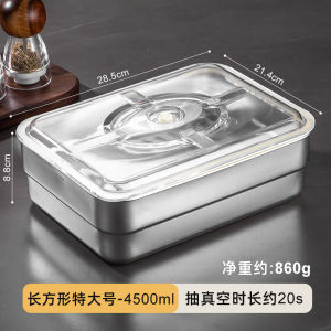 Thickened Food Grade 316L Stainless Steel Vacuum Sealed Storage Box Refrigerator Special Use Covered Container Rectangular Organizer