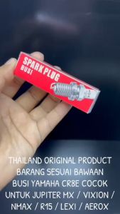 Busi Yamaha CR8E Fino 125 / Xride 125 / Vixion / Aerox / Nmax / Lexi / Mx King / R15 / Freego KD1255