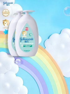 Johnsons | Kem Dưỡng Ẩm Cho Bé