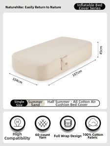 NatureHike | Dust-Proof Waterproof Cotton Mattress Cover