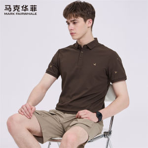 Mark Fairwhale | Embroidery Cool Mens Polo Shirt