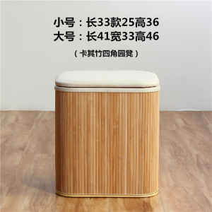 Multifunctional Storage Stool Can Sit on Solid Wood Stylish round Sofa Stool Storage Stool Home Doorway Shoe Change Stool